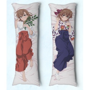 Travesseiro Dakimakura To Aru Kagaku no Railgun Mikoto 05